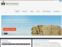 Tablet Screenshot of bethhashem.org